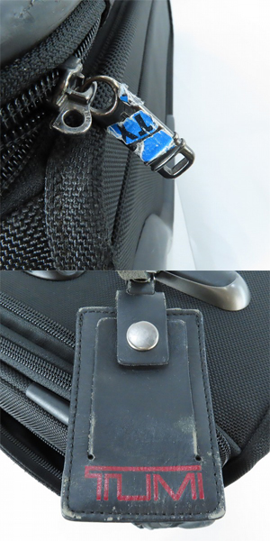 実際に弊社で買取させて頂いたTUMI/トゥミ エキスパンダブル 20インチ キャリーケース/トラベルバッグ 2輪 22020D4の画像 8枚目