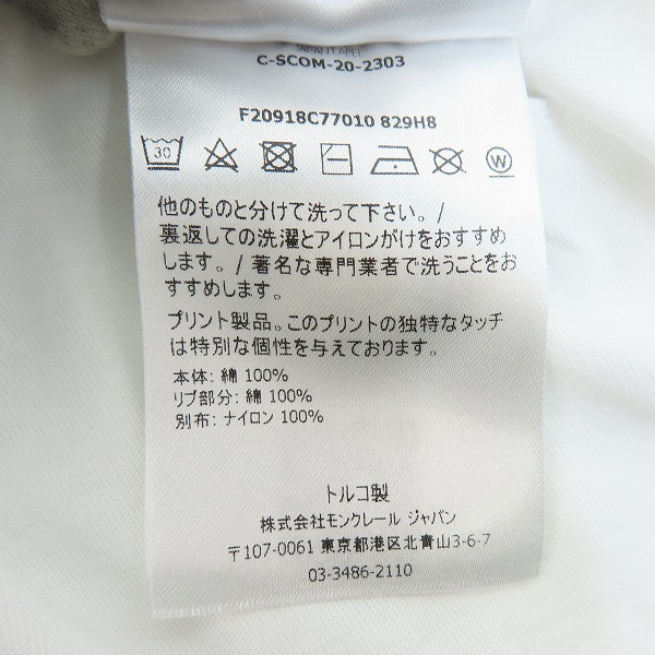 実際に弊社で買取させて頂いた【JPタグ】MONCLER/モンクレール MAGLIA T-SHIRT Uネック 胸ポケット 半袖 Tシャツ ホワイト F20918C77010 829H8/Lの画像 4枚目