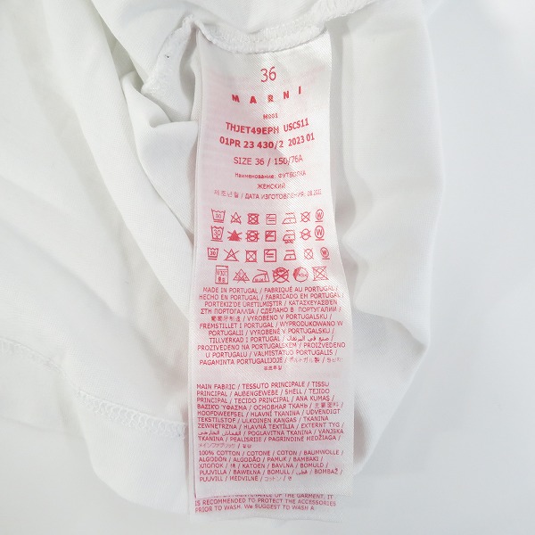 実際に弊社で買取させて頂いたMARNI/マルニ 23SS フロントロゴ プリントTシャツ THJET49EPH 36の画像 3枚目