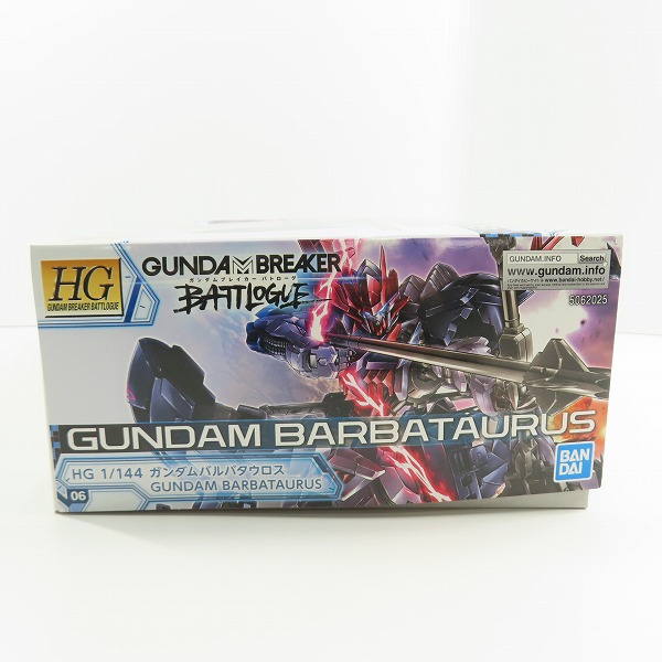 実際に弊社で買取させて頂いた【未組立】BANDAI/バンダイ HG 1/144 ガンダムブレイカーバトローグ ガンダムバルバタウロスの画像 4枚目