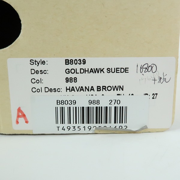 実際に弊社で買取させて頂いた【未使用】FRED PERRY/フレッドペリー スウェード シューズ B8039 /27の画像 8枚目