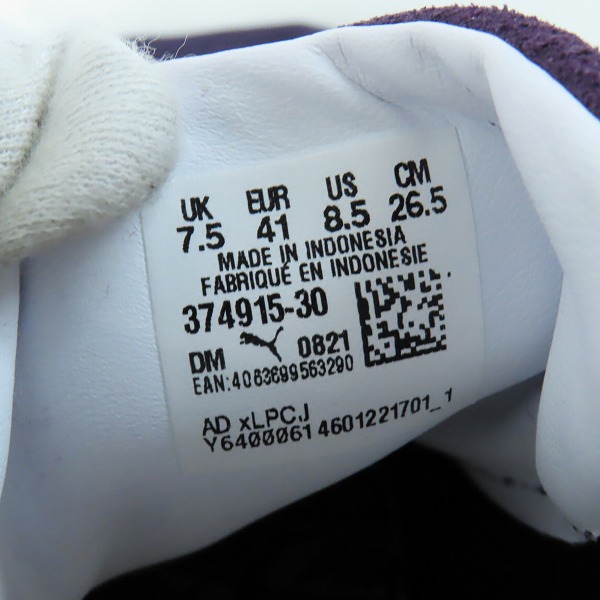 実際に弊社で買取させて頂いたPUMA/プーマ SUEDE CLASSIC XXI/スウェード クラシック2 374915-30 26.5の画像 5枚目