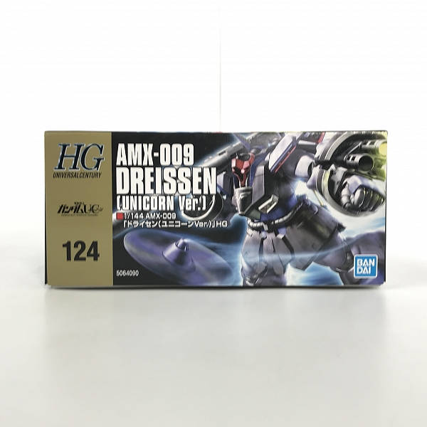 実際に弊社で買取させて頂いた【未組立】BANDAI/バンダイ 機動戦士ガンダムUC/ユニコーン 1/144 AMX-009 ドライセン ユニコーン Ver. HGの画像 4枚目