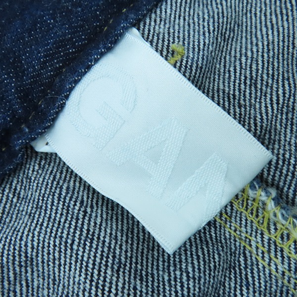 実際に弊社で買取させて頂いたGANRYU COMME des GARCONS/ガンリュウ コムデギャルソン セルビッチサルエルデニムパンツ ES-P020/Sの画像 3枚目