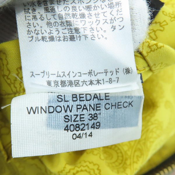 実際に弊社で買取させて頂いたBarbour/バブアー Bedale SL ビデイル オイルドジャケット ペイズリー裏地 1402340/38の画像 6枚目