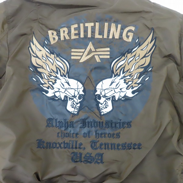 実際に弊社で買取させて頂いた【未使用】ALPHA INDUSTRIES×BREITLING/アルファインダストリーズ×ブライトリング AIR RACE JACKET/エアレースジャケット/Mの画像 7枚目