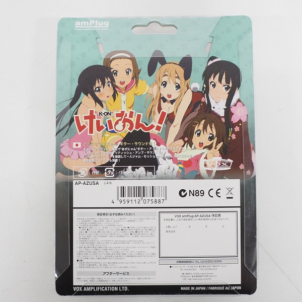 実際に弊社で買取させて頂いた【未使用】VOX/ヴォックス amPlug アンプラグ AP-AZUSA Azusa Nakano/エレキギター用 けいおん！ 中野梓モデルの画像 1枚目