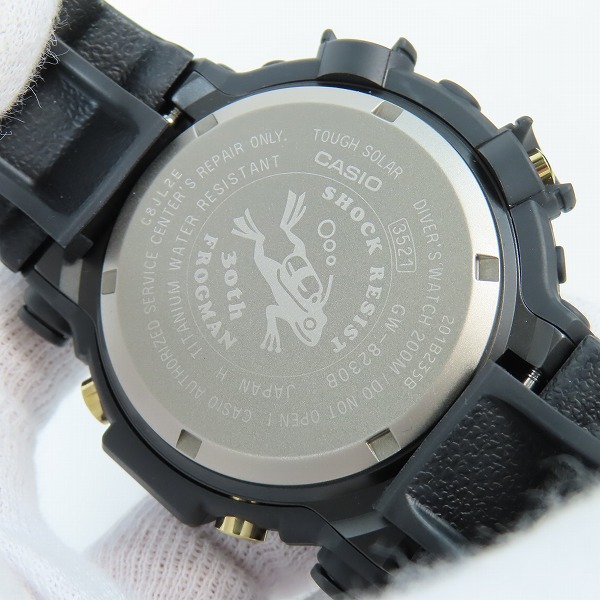 実際に弊社で買取させて頂いたG-SHOCK/Gショック MASTER OF G - SEA FROGMAN/フロッグマン 30周年記念 GW-8230B-9AJRの画像 4枚目