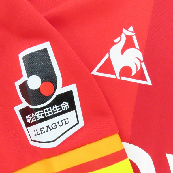 実際に弊社で買取させて頂いたle coq sportif/ルコックスポルティフ 名古屋グランパスエイト 2016 ホーム レプリカ ユニフォーム #4 闘莉王 QH-74216GR/XOの画像 5枚目