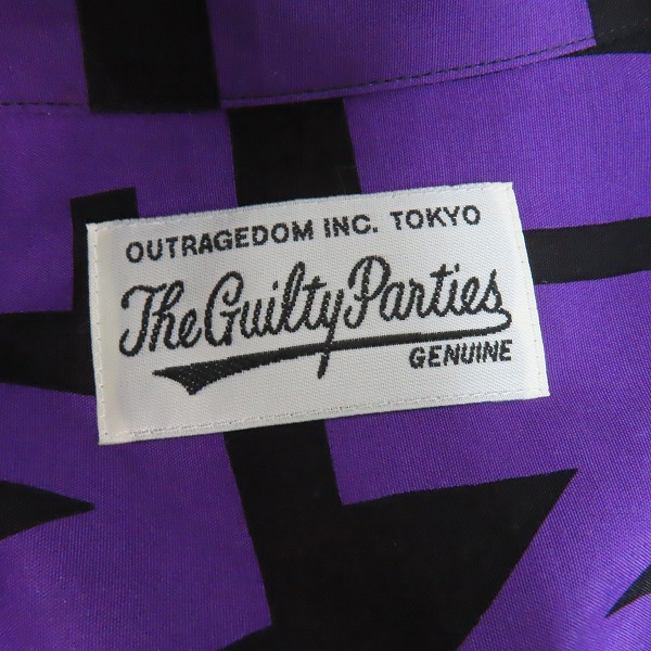 実際に弊社で買取させて頂いたWACKO MARIA/ワコマリア  NIGHT OF THE LIVING DEAD/HAWAIIAN SHIRT S/S TYPE-1 XXLの画像 2枚目