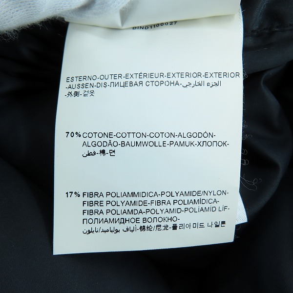 実際に弊社で買取させて頂いたMONCLER×visvim/モンクレール×ヴィズヴィム 11AW BOROSIRI ダウンジャケット 1209V4137405-54058 1の画像 6枚目