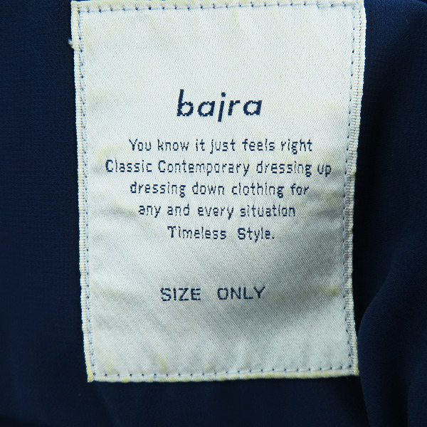 実際に弊社で買取させて頂いたbajra/バジュラ ポリエステル ジャケット/イージーパンツ/セットアップ の画像 6枚目