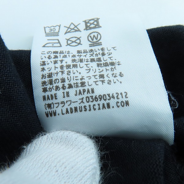 実際に弊社で買取させて頂いたLAD MUSICIAN/ラッドミュージシャン 18AW プリントTシャツ/42の画像 4枚目