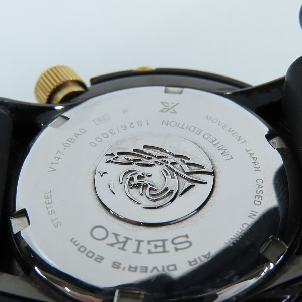 実際に弊社で買取させて頂いたSEIKO/セイコー 3000本限定 プロスペックス ダイバー スキューバ SBDN026 V147-0BA0の画像 3枚目