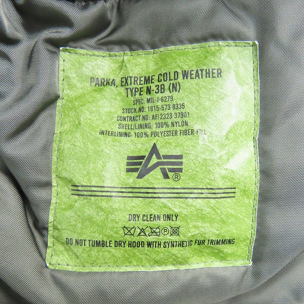 実際に弊社で買取させて頂いたALPHA INDUSTRIES/アルファインダストリーズ N-3B フライトジャケット 20024-76/XLの画像 4枚目