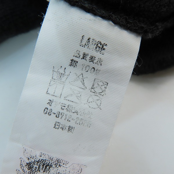 実際に弊社で買取させて頂いたHUMAN MADE × KAWS/ ヒューマンメイド×カウズ GRAPHIC Tシャツ/Lの画像 4枚目