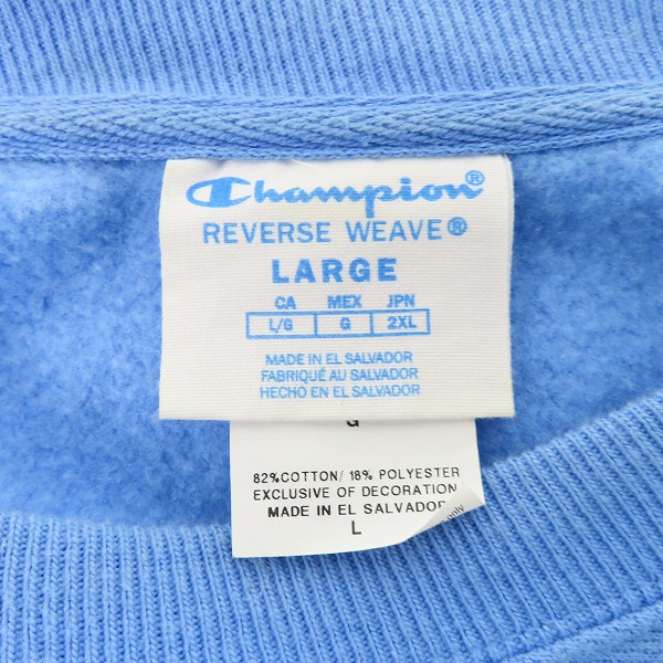 実際に弊社で買取させて頂いたChampion/チャンピオン スウェット/トレーナー 2XLの画像 2枚目