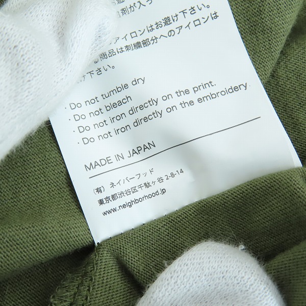 実際に弊社で買取させて頂いたNEIGHBORHOOD/ネイバーフッド アンダーウォッチ 半袖Tシャツ/Sの画像 4枚目