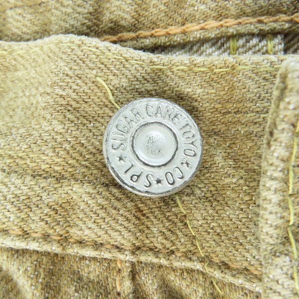 実際に弊社で買取させて頂いたSUGAR CANE/シュガーケーン Lot.285 ボタンフライ デニムパンツ /W30L34の画像 6枚目