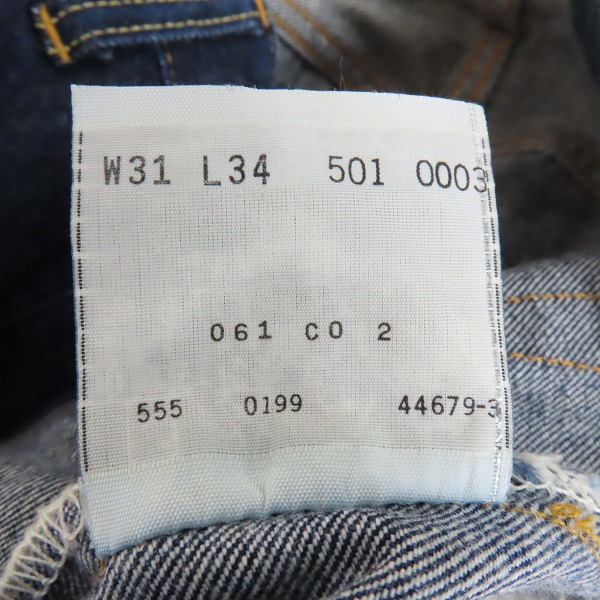 実際に弊社で買取させて頂いたLEVIS/リーバイス 501XX ヴィンテージ復刻 バレンシア製 デニムパンツ 501-0003/W31/L34の画像 5枚目