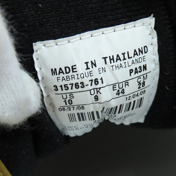 実際に弊社で買取させて頂いた【観賞用】NIKE×ATMOS/ナイキ×アトモス AIR MAX 1 SUPREME アニマルパック ハラコ/315763-761/28の画像 5枚目