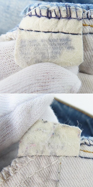実際に弊社で買取させて頂いたLevi's/リーバイス ヴィンテージ オレンジタブ 刻印562 TALONジップ デニムパンツの画像 7枚目