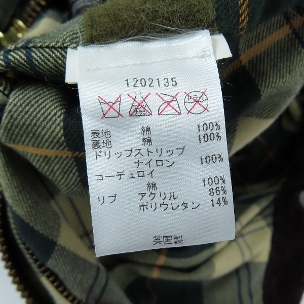 実際に弊社で買取させて頂いたBarbour/バブアー SL BEDALE/ビデイル オイルドジャケット 1202135の画像 5枚目