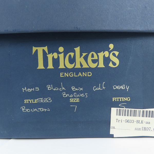 実際に弊社で買取させて頂いたTricker's/トリッカーズ BOURTON/バートン ウイングチップ シューズ S633/7の画像 9枚目