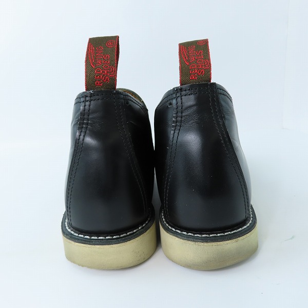 実際に弊社で買取させて頂いたRED WING/レッドウィング ロメオ サイドゴアブーツ 8142 9Eの画像 1枚目