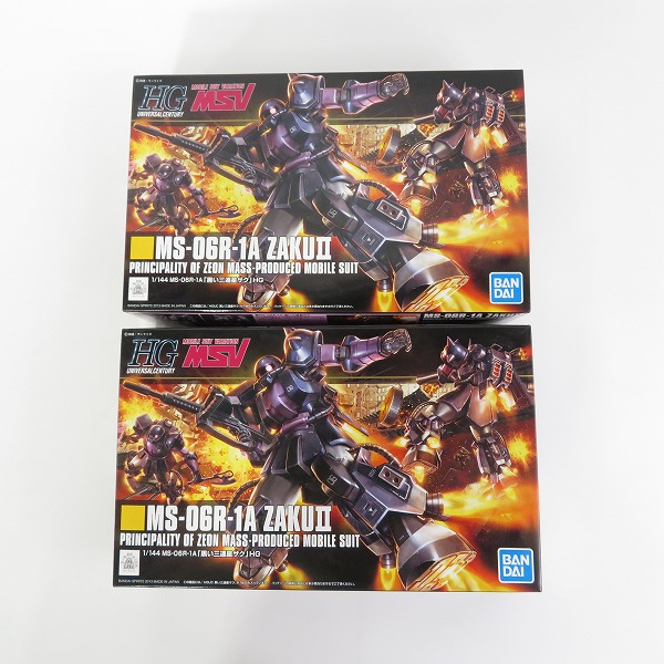 実際に弊社で買取させて頂いた【未組立】BANDAI/バンダイ HG 1/144 MS-06R-1A 黒い三連星ザク 2点セット/ガンダム/MSV/ガンプラ