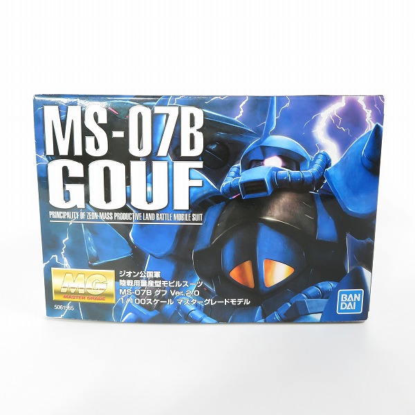 実際に弊社で買取させて頂いた【未組立】BANDAI/バンダイ MG 1/100 機動戦士ガンダム MS-07B グフ Ver.2.0/ガンプラの画像 4枚目