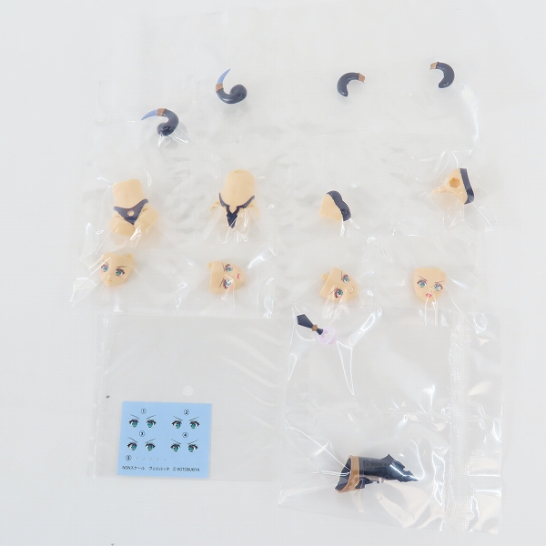 実際に弊社で買取させて頂いた【未組立】KOTOBUKIYA/コトブキヤ アルカナディア ヴェルルッタ/プラモデルの画像 3枚目