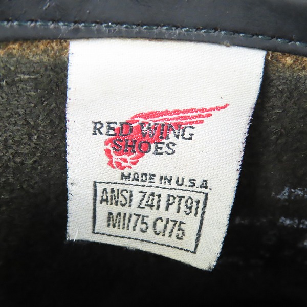 実際に弊社で買取させて頂いたRED WING/レッドウィング 羽タグ PT91 レザー ナイフポケット スチールトゥ エンジニアブーツ 8270/6の画像 6枚目