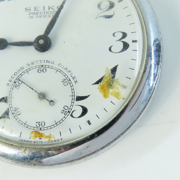 実際に弊社で買取させて頂いたSEIKO/セイコー 懐中時計 鉄道時計 15石 手動巻き 昭和43年製の画像 4枚目