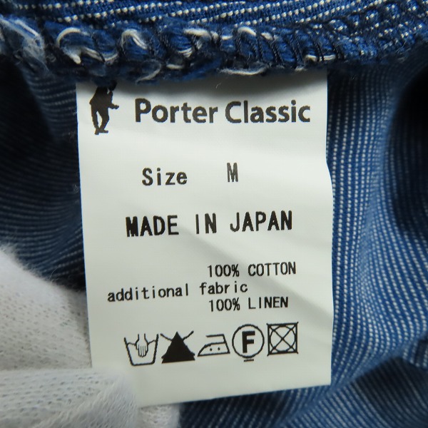 実際に弊社で買取させて頂いたporter classic/ポータークラシック インディゴ ストライプパンツ Mの画像 3枚目