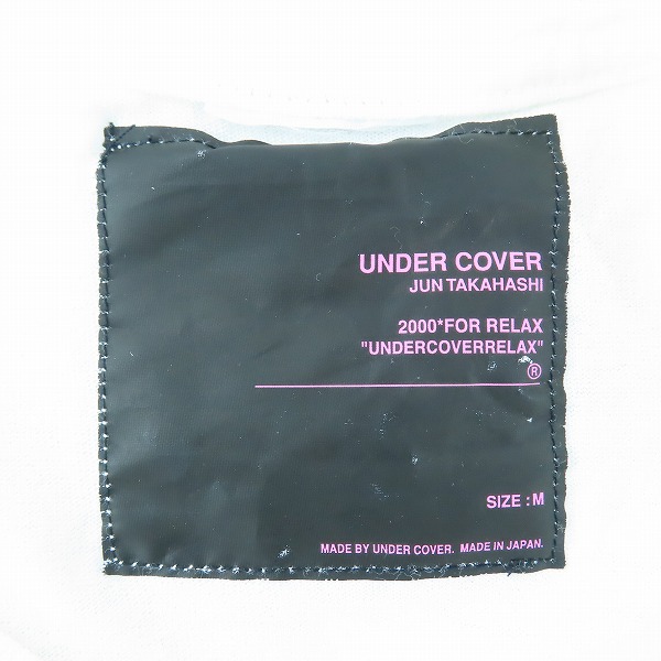 実際に弊社で買取させて頂いたUNDERCOVER/アンダーカバー 初期 連合赤軍 Tシャツ Mの画像 2枚目