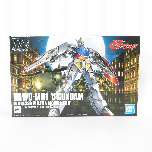 実際に弊社で買取させて頂いた【未組立】BANDAI/バンダイ HG 1/144 ∀ガンダム/ターンエーガンダム/ガンプラ