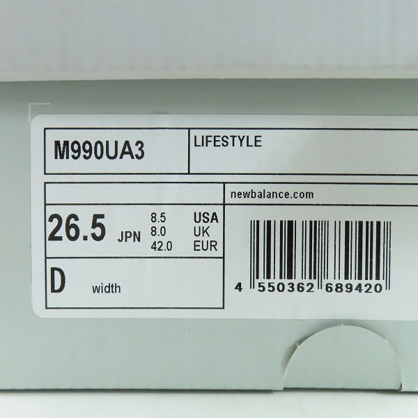 実際に弊社で買取させて頂いたNew Balance/ニューバランス ユナイテッドアローズ スニーカー M990UA3/26.5の画像 9枚目