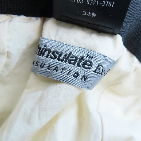 実際に弊社で買取させて頂いたThe Viridi-anne/ザ ヴィリジアン フライングキャップ シンサレート AW21 VI-3422-09の画像 7枚目