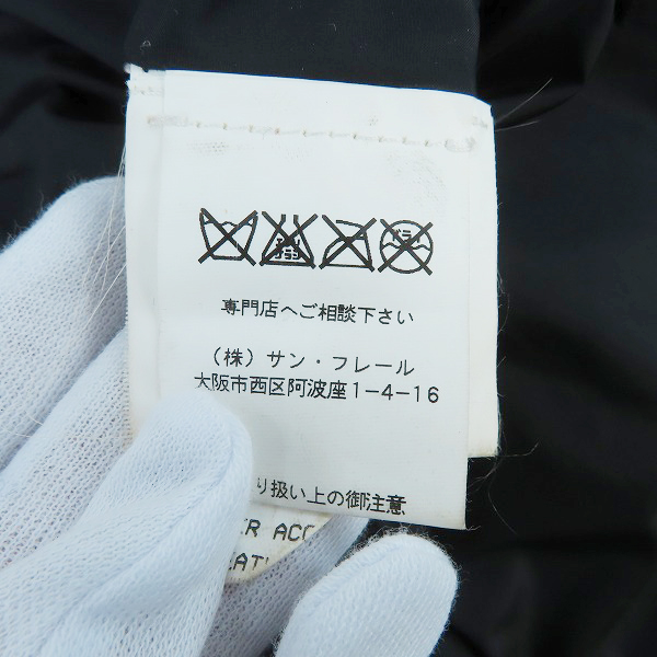 実際に弊社で買取させて頂いたNeil Barrett/ニールバレット PO ジップアップ 中綿ジャケット BSP22A16/Sの画像 3枚目