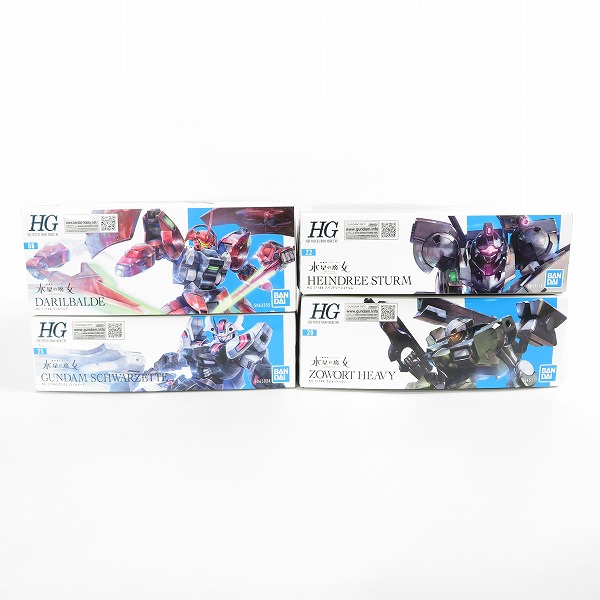 実際に弊社で買取させて頂いた【未組立】バンダイ HG 1/144 ガンダムシュバルゼッテ/ダリルバルデ/ハインドリーシュトルム/ザウォートヘヴィ 4点セットの画像 5枚目