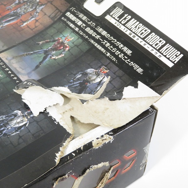 実際に弊社で買取させて頂いた【未開封】BANDAI/バンダイ S.I.C./SIC VOL.13 仮面ライダークウガ/フィギュアの画像 5枚目