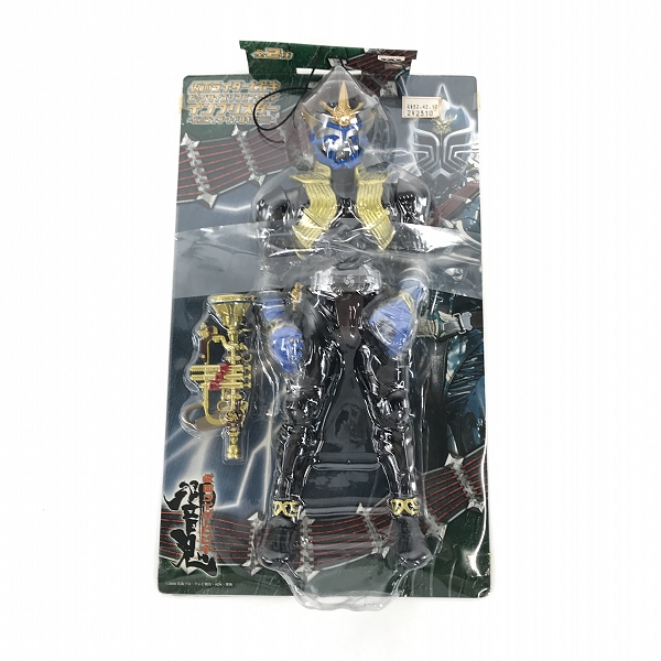 実際に弊社で買取させて頂いた【未開封】バンプレスト 仮面ライダー響鬼 ビッグサイズソフビフィギュア インブリスター ヒビキ/イブキ/トドロキ 4点セットの画像 4枚目