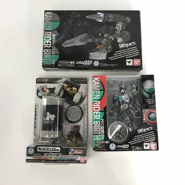 実際に弊社で買取させて頂いた【おまとめ】BANDAI/バンダイ S.H.Figuarts/カンドロイドシリーズ 仮面ライダー オーズ タトバ/ガタキリバ/ラトラーター 等の画像 3枚目