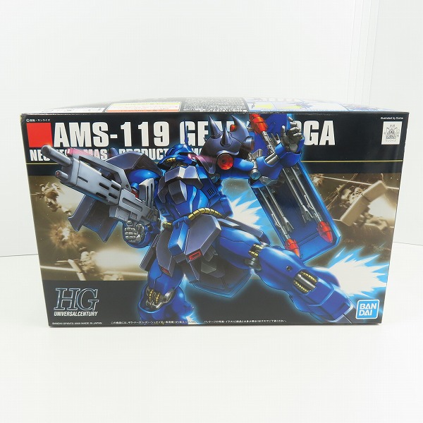 実際に弊社で買取させて頂いた(2)【未組立】BANDAI/バンダイ HG 1/144 機動戦士ガンダム 逆襲のシャア AMS-119 ギラ・ドーガ レズン・シュナイダー専用機