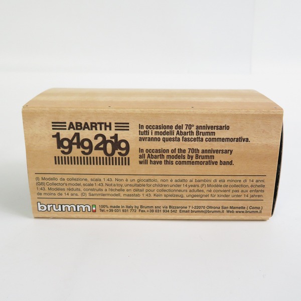 実際に弊社で買取させて頂いたbrumm/ブルム 1/43 FIAT ABART 1000 berlina TRENTO BONDONE 1971 ＃384/フィアット アバルト ミニカーの画像 9枚目