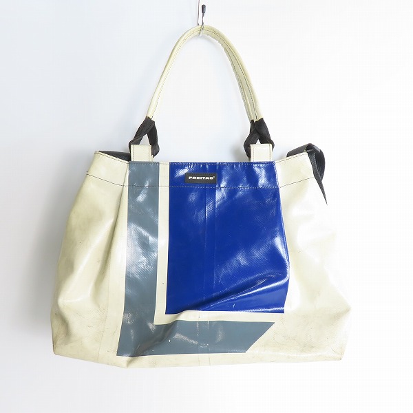 実際に弊社で買取させて頂いたFREITAG/フライターグ F551 2WAY トートバッグ/ショルダーバッグ