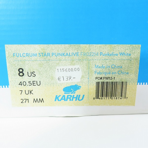 実際に弊社で買取させて頂いたKARHU/カルフ Fulcrum Star PUNLALIVE レザー スニーカー F802214/US8の画像 9枚目
