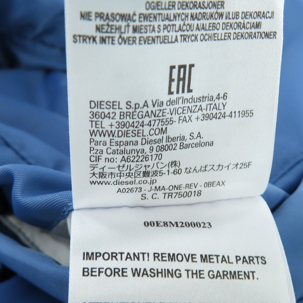 実際に弊社で買取させて頂いたDIESEL/ディーゼル リバーシブル 中綿 ボンバージャケット J-MA-ONE-REV/XLの画像 6枚目