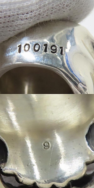 実際に弊社で買取させて頂いた【ギャラ付】STARLINGEAR/スターリンギア KAMIKAZE/カミカゼリング/指輪 17号の画像 6枚目